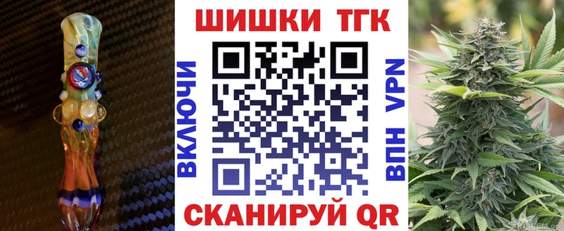Виды наркоты Муравленко БУТИРАТ  ГАШ  COCAIN 