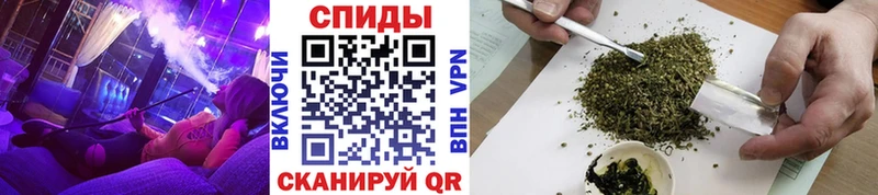 БУТИРАТ бутандиол  Муравленко 