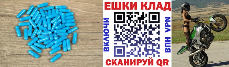 маркетплейс состав  где купить наркотик  Муравленко  ЭКСТАЗИ MDMA 
