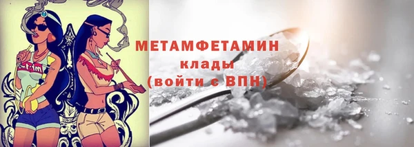 2c-b Нея