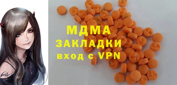 прущая мука Новокубанск