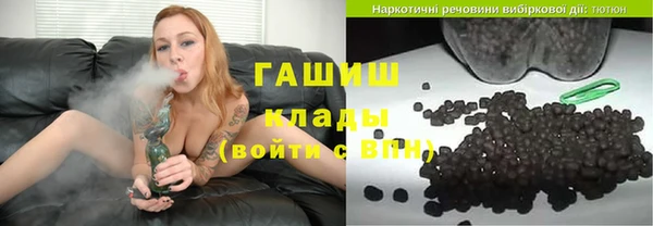 бутик Новодвинск