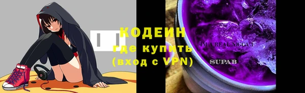 таблы Нефтегорск