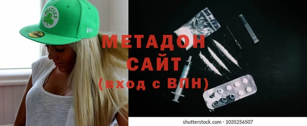 Альфа ПВП Нефтекумск