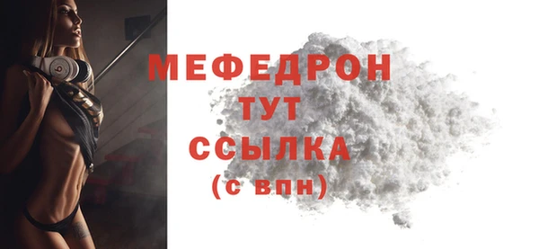 Альфа ПВП Нефтекумск