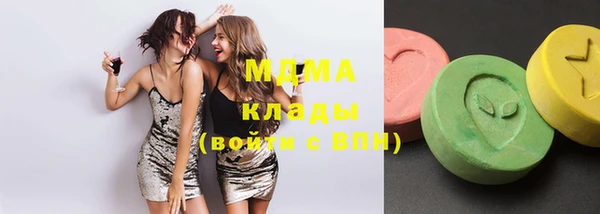 spice Новозыбков
