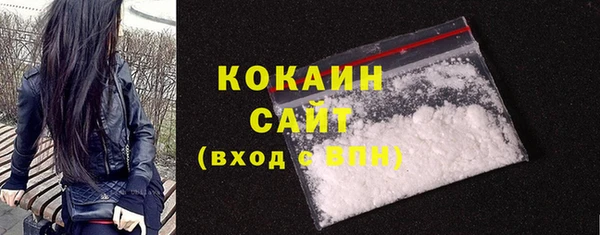 2c-b Нея