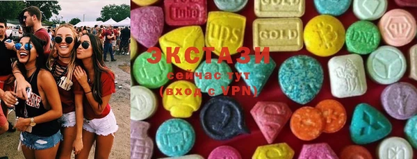 прущая мука Новокубанск