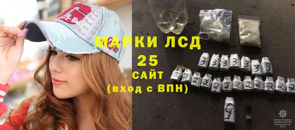 2c-b Нея