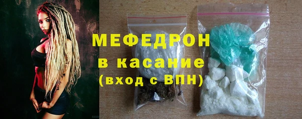 бутик Новодвинск