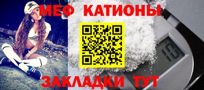 кокс Гай