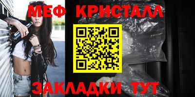 кокс Гай