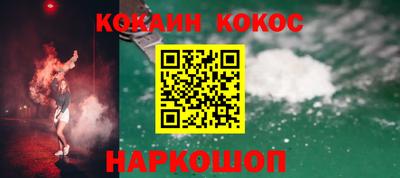 винт Гагарин