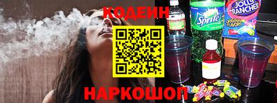 винт Гагарин