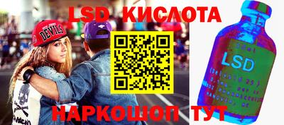 винт Гагарин