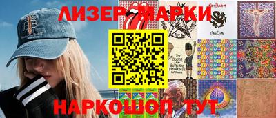 кокс Гай