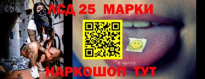винт Гагарин
