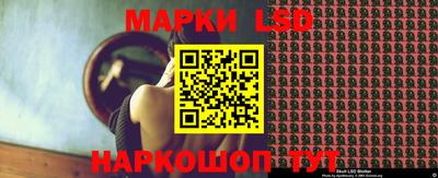 кокс Гай