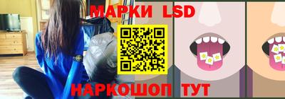 кокс Гай