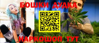 винт Гагарин