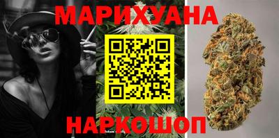 винт Гагарин