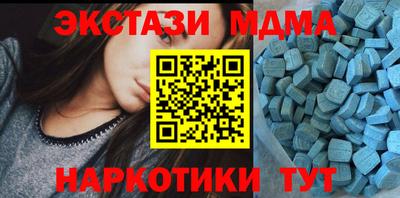 кокс Гай