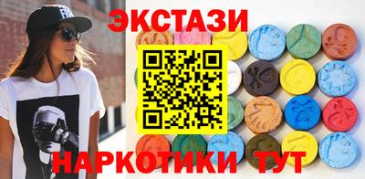 кокс Гай