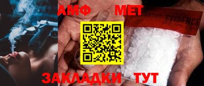 кокс Гай