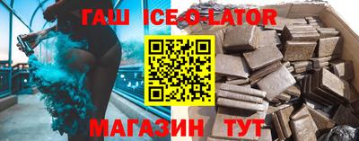 винт Гагарин
