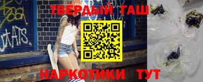 кокс Гай