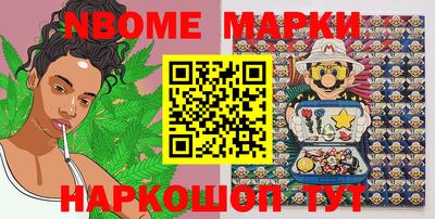кокс Гай