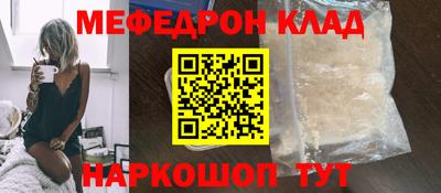 кокс Гай