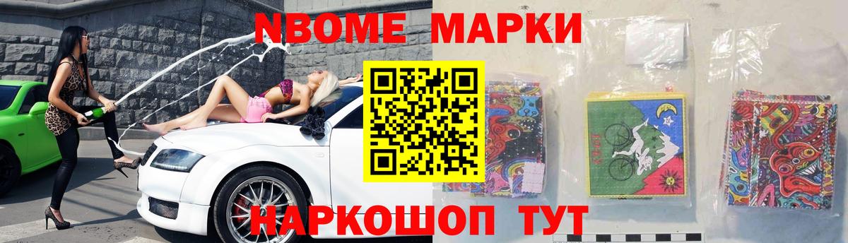 LSD-25 экстази  Вход с VPN  Муравленко  Лсд 25 экстази ecstasy 