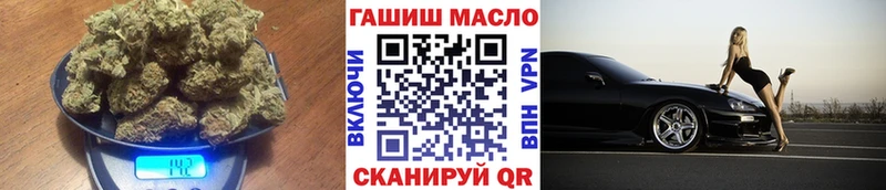 где купить   Муравленко  Дистиллят ТГК Wax 