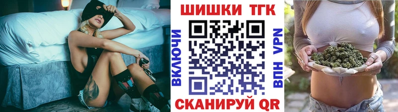 Бошки Шишки ГИДРОПОН цена наркотик Муравленко